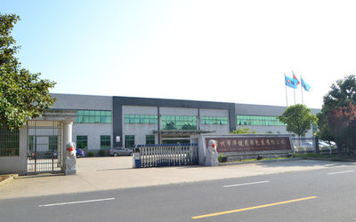China Changzhou Huajian Pharm Pack Material Stock Co.,Ltd Perfil de la compañía