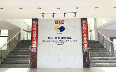 China Changzhou Huajian Pharm Pack Material Stock Co.,Ltd Perfil de la compañía