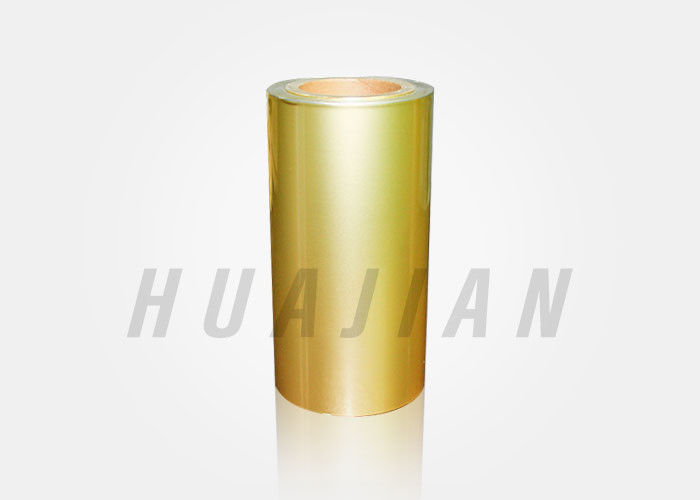 Película de empaquetado de la hoja de aluminio de la ampolla del AL HSL 18um del papel de prueba del niño